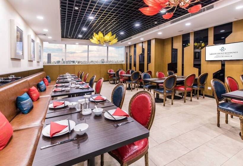 Fotos del hotel Green Court Residence Jinqiao Diamond Shanghai:  20