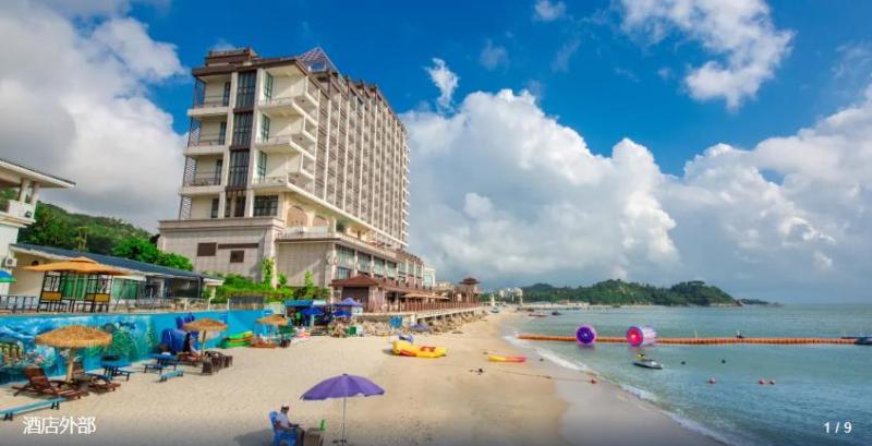 Fotos del hotel Sea Prince Holiday:  6