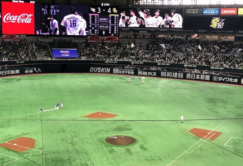 Fotos del hotel Toyoko Inn Hakata Gion:  21