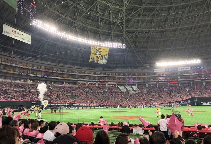 Fotos del hotel Toyoko Inn Hakata Gion:  13