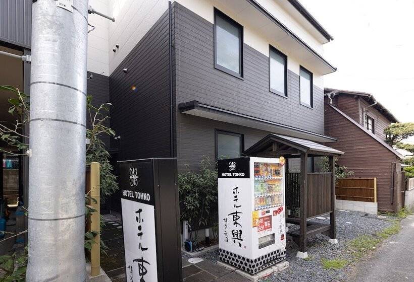 Fotos del hotel Toyoko Inn Hakata Gion:  19