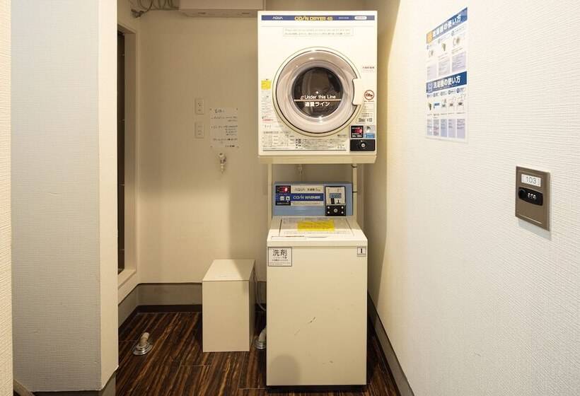 Fotos del hotel Toyoko Inn Hakata Gion:  10