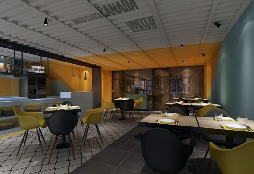 Fotos del hotel Iway International Holiday Apartment:  9