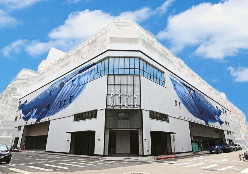 Fotos del hotel Papa Whale:  2