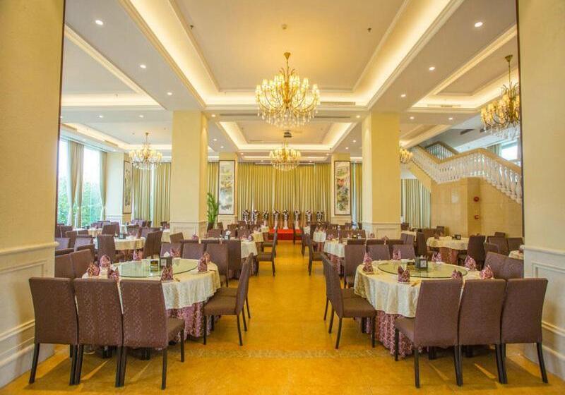 Fotos del hotel Vienna International Hotel Luogang Wanda Plaza:  4