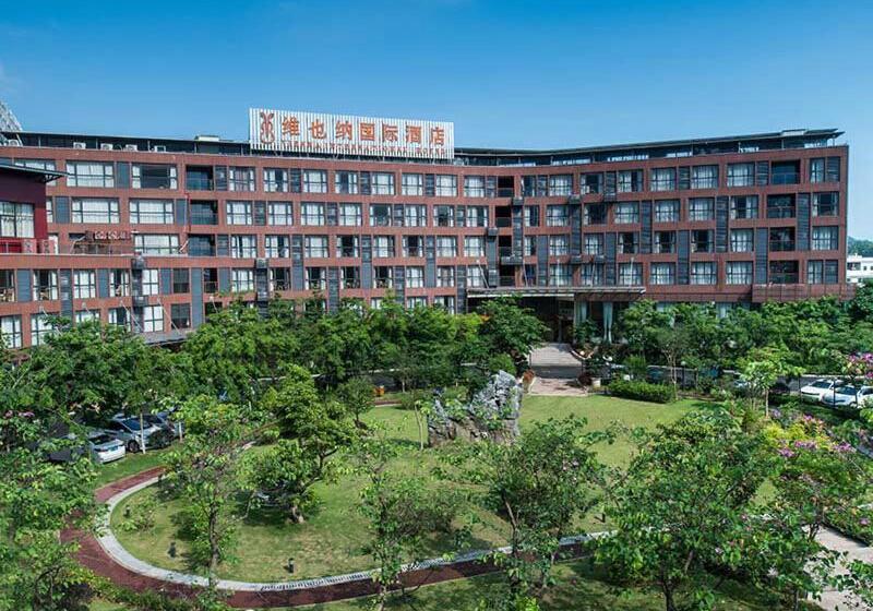 Fotos del hotel Vienna International Hotel Luogang Wanda Plaza:  6