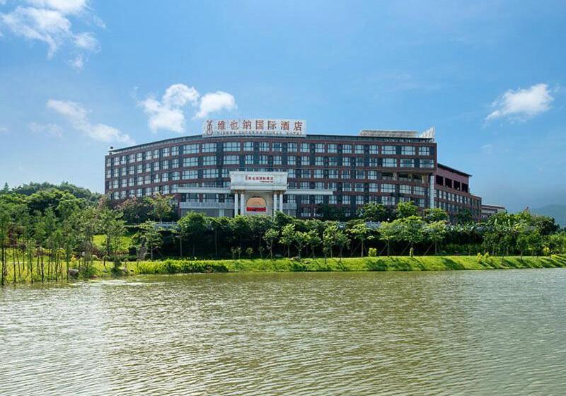 Vienna International Hotel Luogang Wanda Plaza