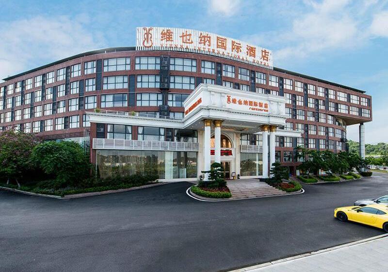 Fotos del hotel Vienna International Hotel Luogang Wanda Plaza:  13