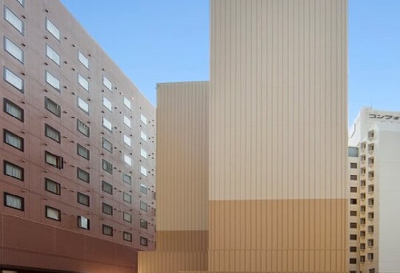 Fotos del hotel Nagoya B S:  10