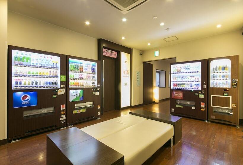 Fotos del hotel Nagoya B S:  12