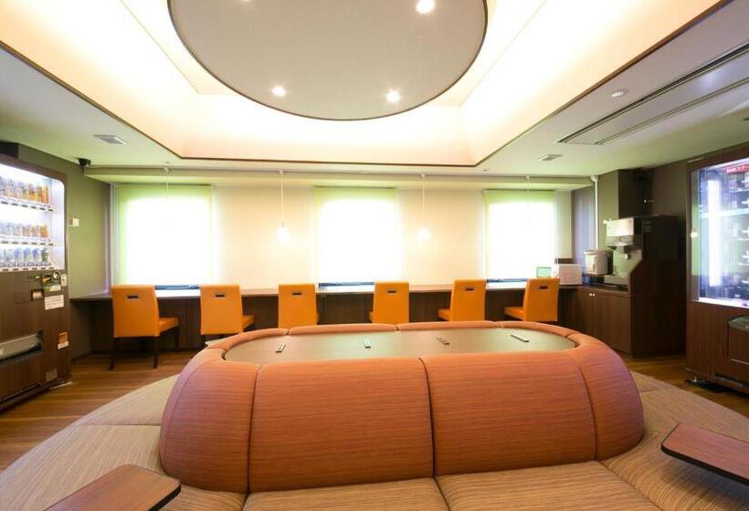 Fotos del hotel Nagoya B S:  7