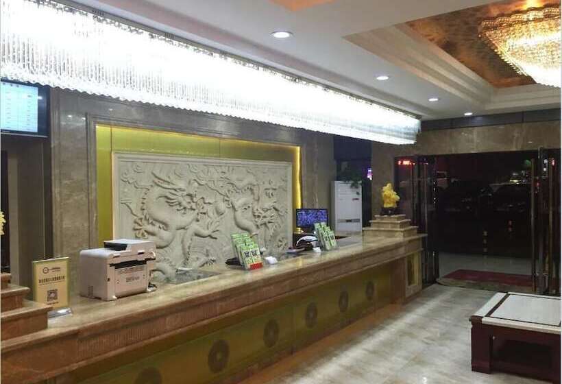 Fotos del hotel Yimi Hotel Chi Gang Station Branch:  6