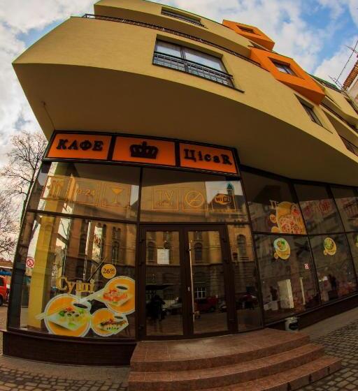 Fotos del hotel Cisar:  15