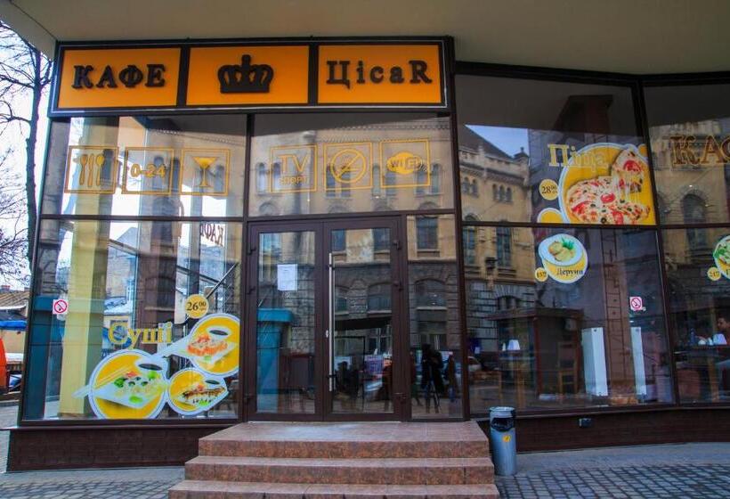 Fotos del hotel Cisar:  8