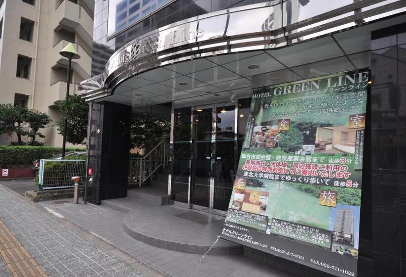 Fotos del hotel Green Line:  12