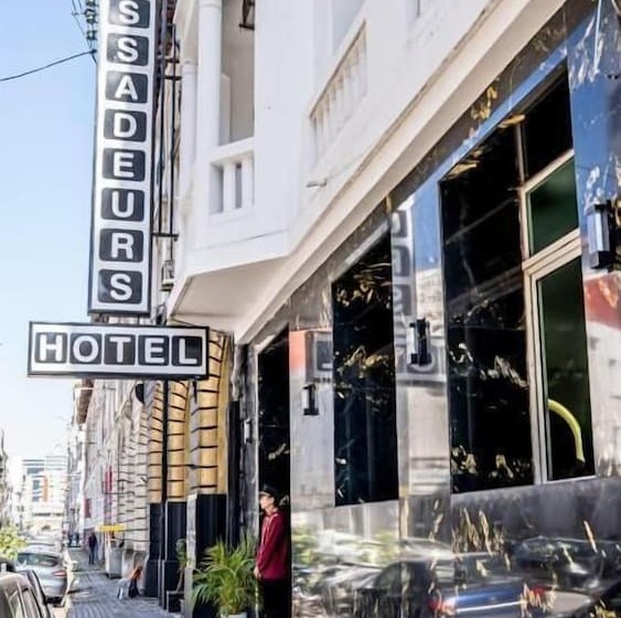 Fotos del hotel Les Ambassadeurs:  9