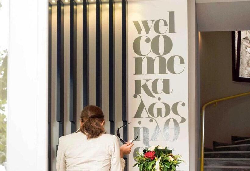 Fotos del hotel Athena:  8