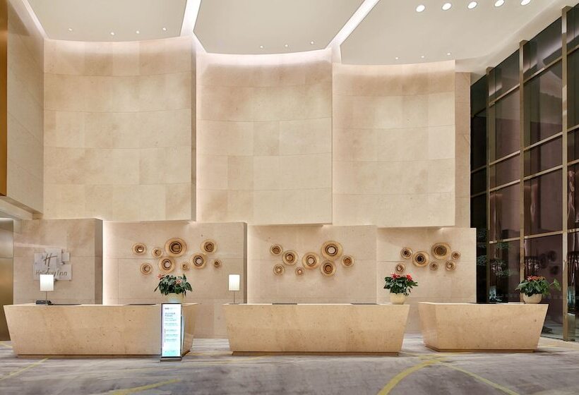 Fotos del hotel Holiday Inn Chengdu Qinhuang, An Ihg:  4