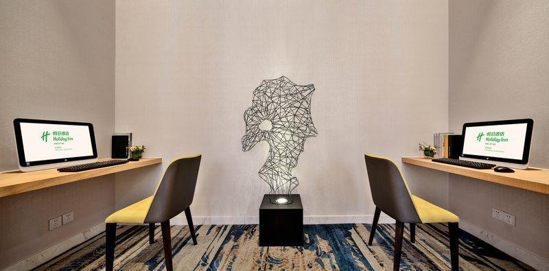 Fotos del hotel Holiday Inn Chengdu Qinhuang, An Ihg:  19