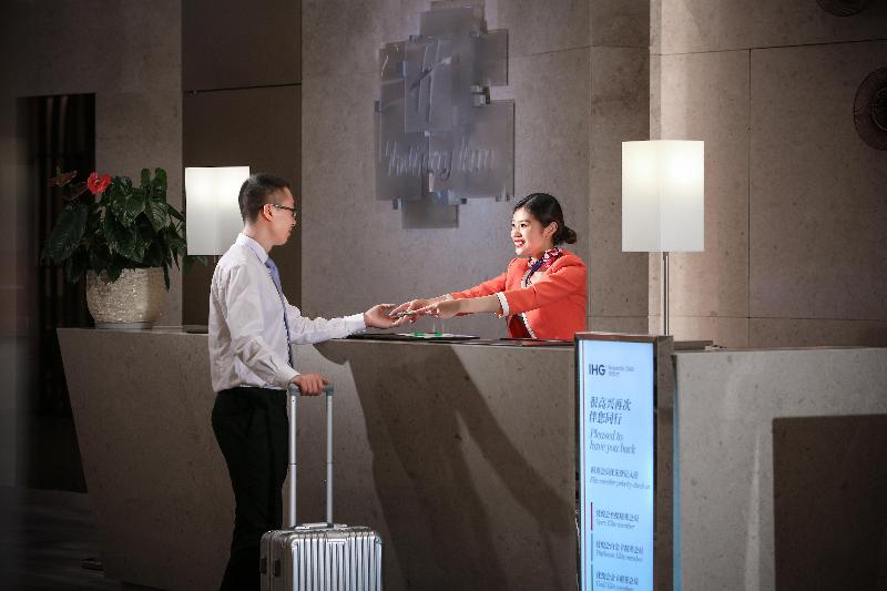 Fotos del hotel Holiday Inn Chengdu Qinhuang, An Ihg:  7