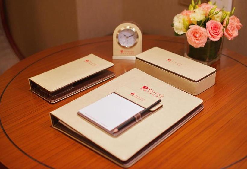 Fotos del hotel Ramada Shanghai Eastpudong International Airport:  20