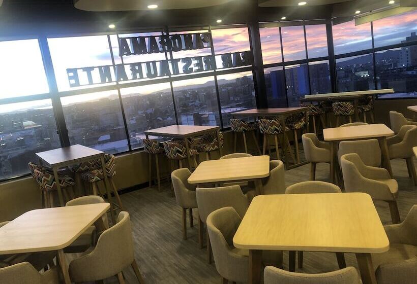 Fotos del hotel Express 53:  5