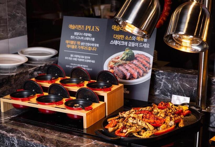 Fotos del hotel Kensington Resort Seogwipo:  7