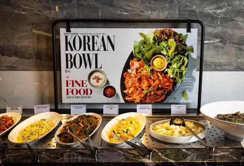 Fotos del hotel Kensington Resort Seogwipo:  2