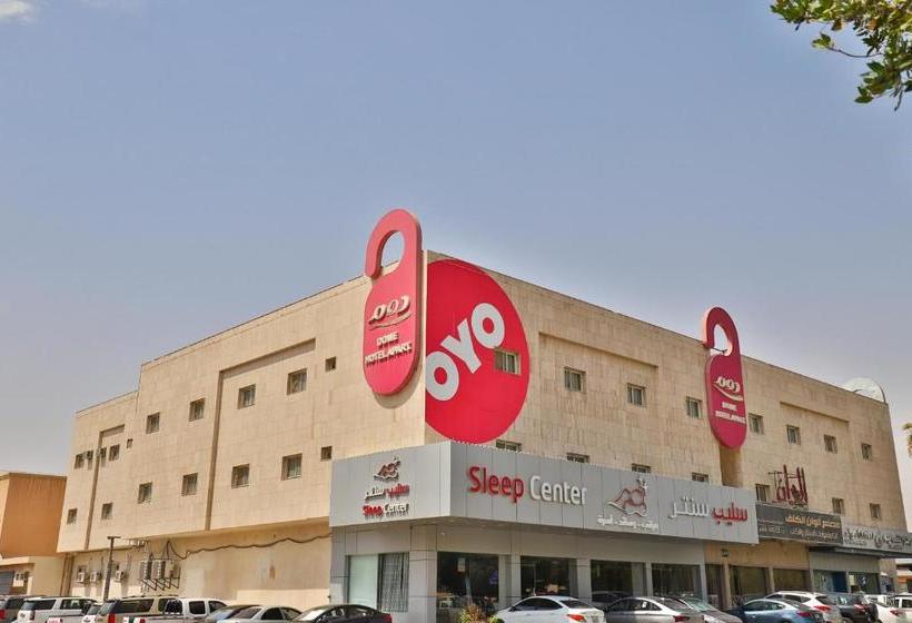 Fotos del hotel Dome Hotel Suites - Al Orouba:  10