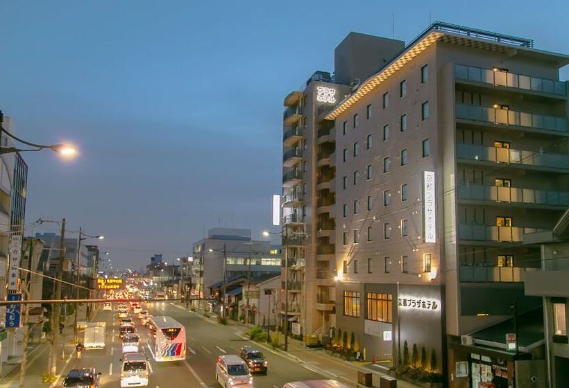 Fotos del hotel Kyoto Plaza  Annex:  18