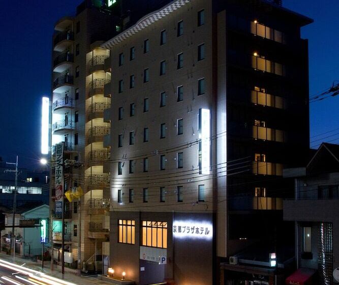Fotos del hotel Kyoto Plaza  Annex:  9