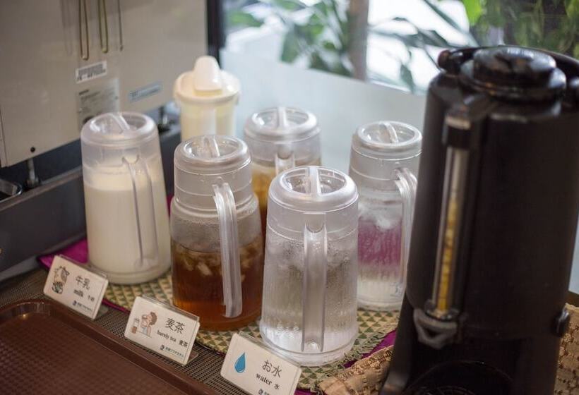 Fotos del hotel Kyoto Plaza  Annex:  13