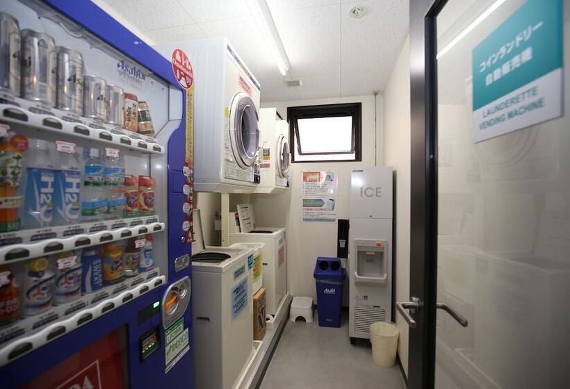 Fotos del hotel Kyoto Plaza  Annex:  5