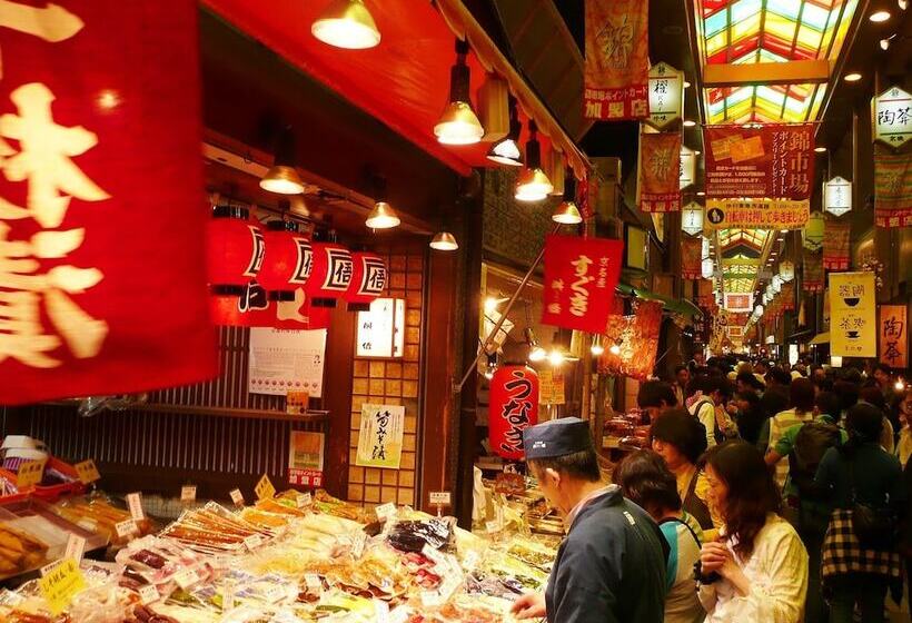 Fotos del hotel Muromachi Yutone Kyokoyado:  25