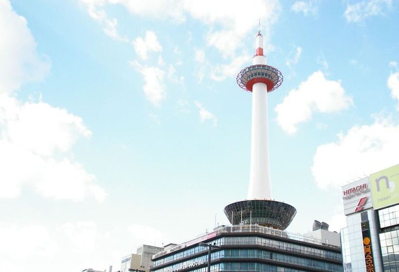 Fotos del hotel Muromachi Yutone Kyokoyado:  12