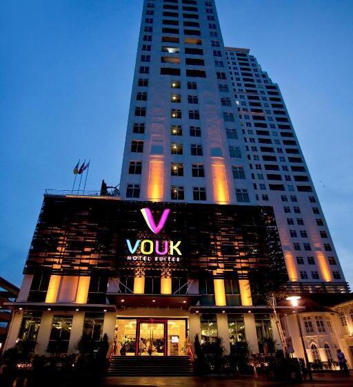 Vouk  Suites