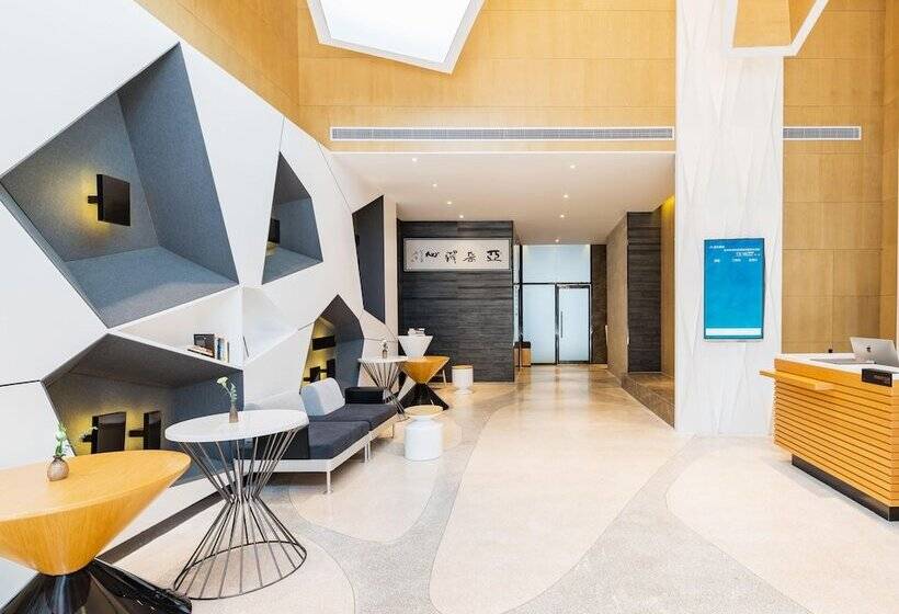 Fotos del hotel Atour Hotel Wild Goose Pagoda Xian:  2