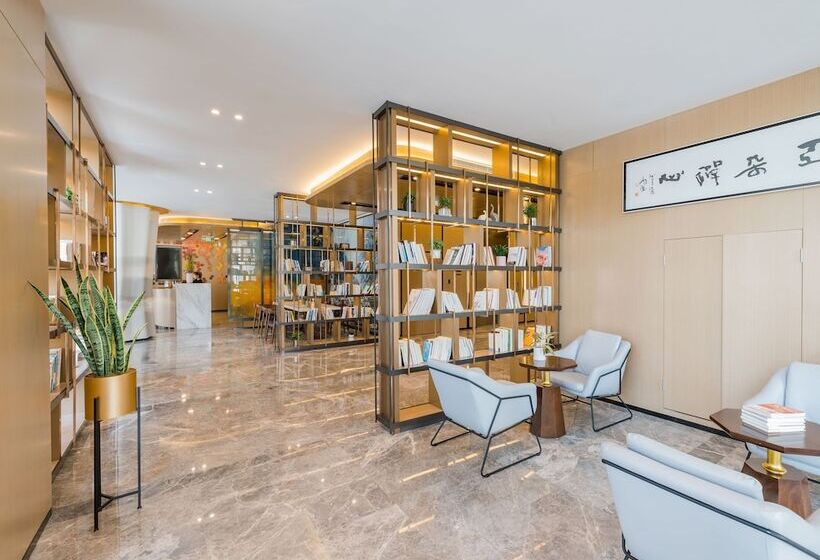 Fotos del hotel Atour Hotel Wild Goose Pagoda Xian:  17