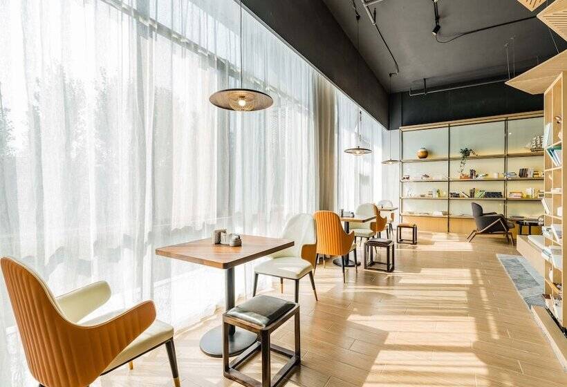 Fotos del hotel Atour Hotel Wild Goose Pagoda Xian:  4