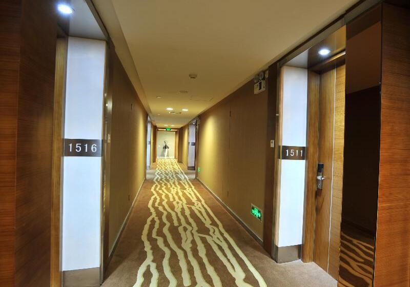 Fotos del hotel Guangzhou Easun Guotai:  12