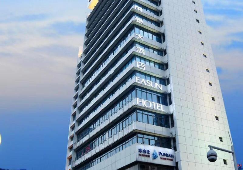 Fotos del hotel Guangzhou Easun Guotai:  6