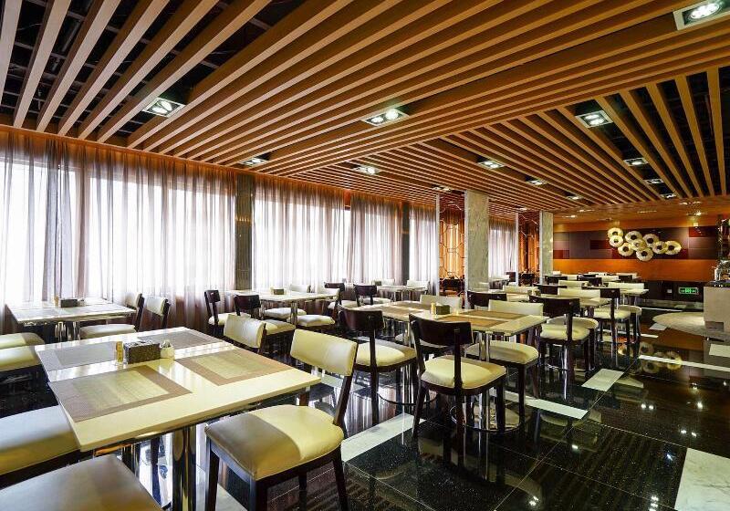 Fotos del hotel Guangzhou Easun Guotai:  4