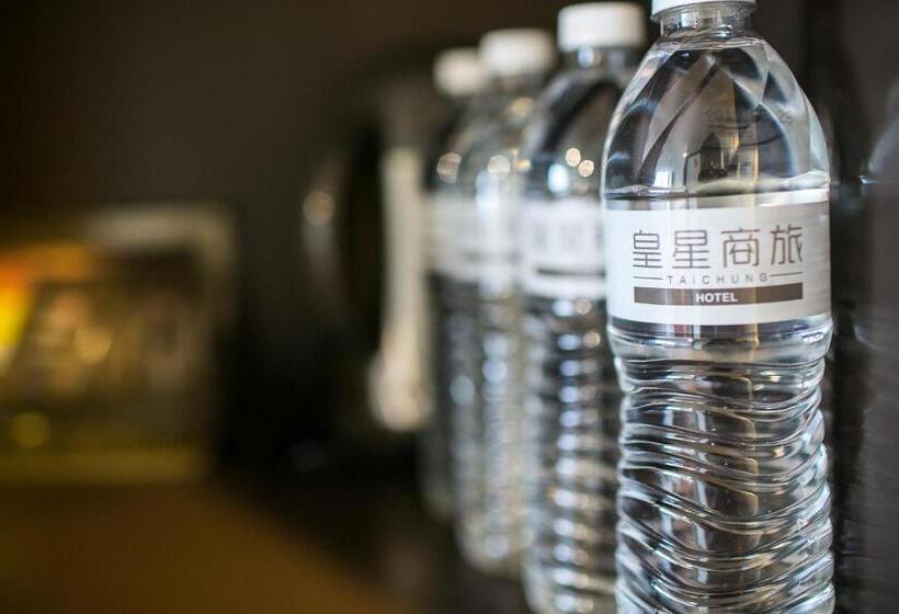 Fotos del hotel Huang Shin Business:  7