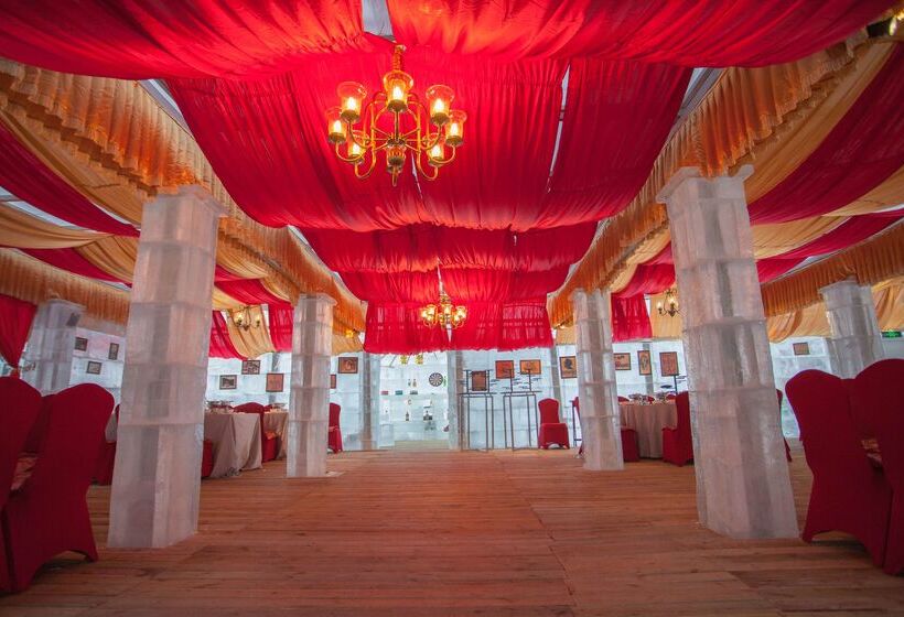 Fotos del hotel Songbei Shangrila  Harbin:  2