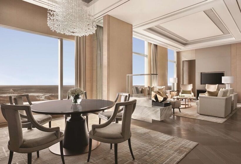 Fotos del hotel Songbei Shangrila  Harbin:  8