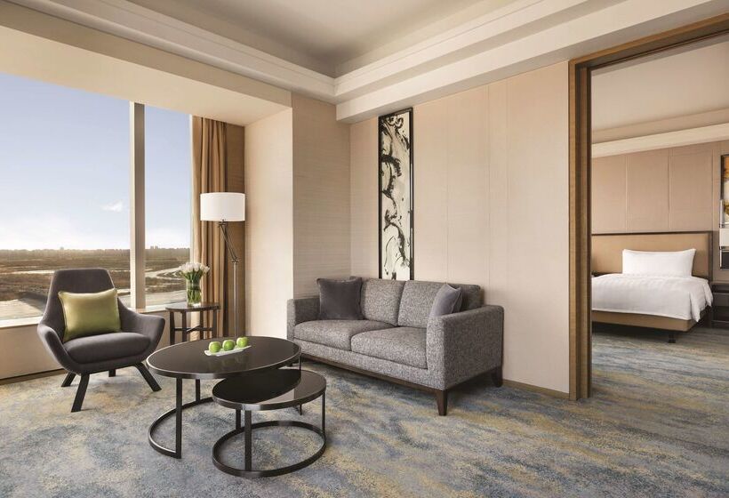 Songbei Shangrila  Harbin