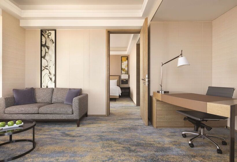 Fotos del hotel Songbei Shangrila  Harbin:  21