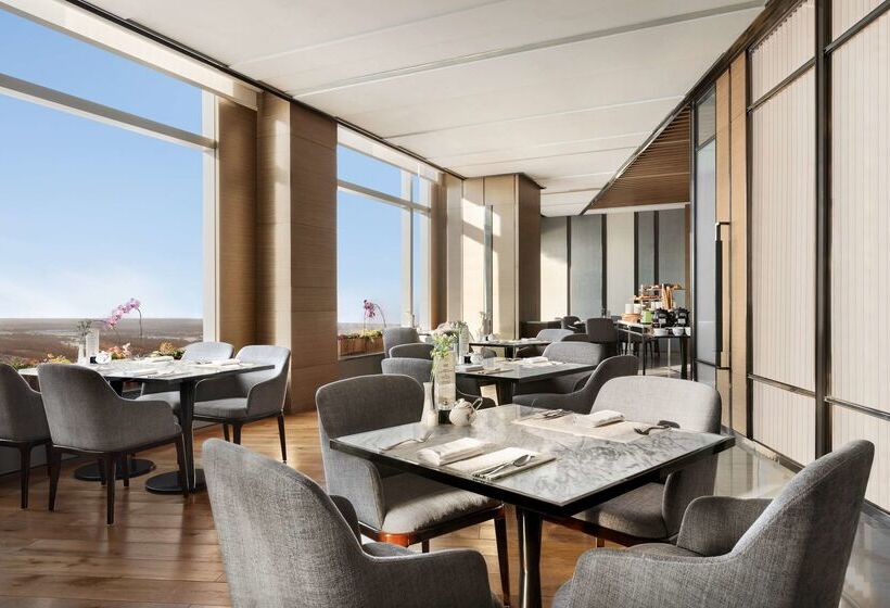 Fotos del hotel Songbei Shangrila  Harbin:  11