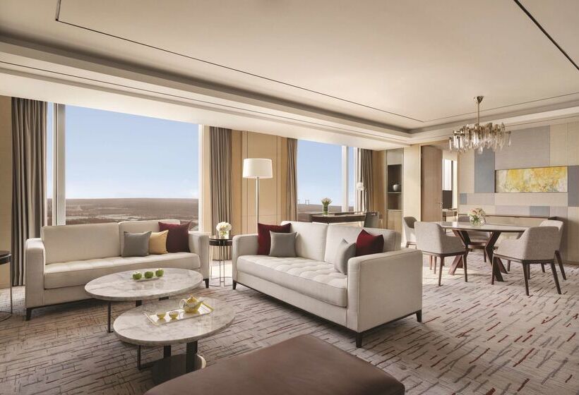 Fotos del hotel Songbei Shangrila  Harbin:  24