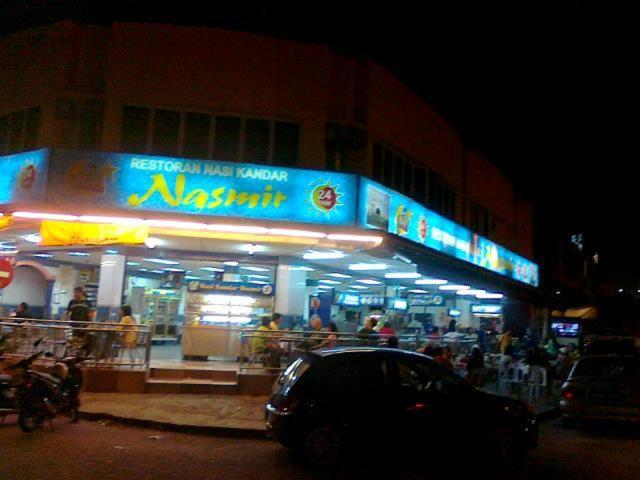 Fotos del hotel The Regency Garden:  10